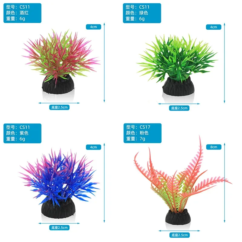 PVC Akvaryum Dekoratif Simülas - Live Plant Aquarium incelemesi ve fiyatı