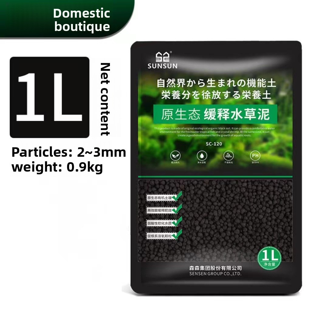 SUNSUN Akvaryum Toprağı - Su B - Aquarium Plant Substrate incelemesi ve fiyatı